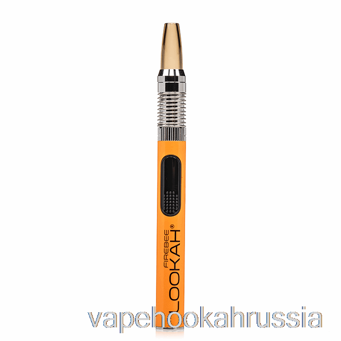 Vape Russia Lookah Firebee 510 комплект электронных сигарет оранжевый